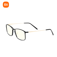 Xiaomi Anti Blue Light Radiation Protection Glasses กันคราบน้ำมันทั้งสองด้าน Flat Mirror แว่นตาคอมพิวเตอร์พกพา โปรสำหรับผู้ชายและผู้หญิง