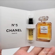 【Living plants】 招财香奈儿（Chanel） 女士香水小样旅行装试管体验装邂逅香水清新
