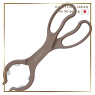 Mother-K Bottle Tongs Sterilizer Clip Non-Slip Rubber Grip BPA-Free Cocoa Brown 103412