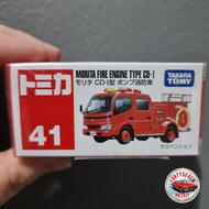 MERAH Tomica Morita Fire Engine Type CD-1 No. 41 red