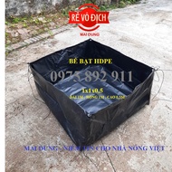 Bể bạt nuôi ốc ếch cá lươn - loại HDPE