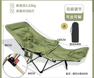 兩用戶外摺疊櫈 懶人梳化 露營椅 送收納袋