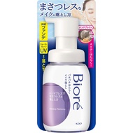 KAO Bioré Biore Makeup Remover