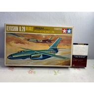 Tamiya 1/100 Ilyushin IL-28 Beagle (kit no:PA 1015-250)(collection item)