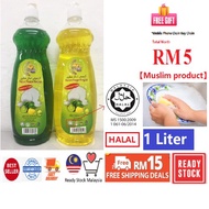 【ORIGINAL】【Muslim product】【HALAL】Cecair Pencuci Pinggan Mangkuk 1000ml SABUN BASUH PINGGAN HAINAZ DI