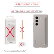 Case Samsung Z Fold 5 Slim S Pen case เคส + ปากกา s pen ของแท้ case fold5 cover spen original case z