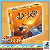 Dice Cup: Dixit Board Game