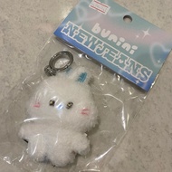 GANTUNGAN New jeans bunini white bunny key chain