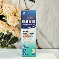 [Funai Biomedical funcare] Key Cream celadrin Soothing 30g/Bar (Cooling Feeling)