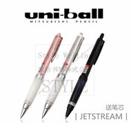 +現貨 好品質日本UNI三菱丨SXN-1000中油圓珠筆丨JETSTREAM順滑低摩擦丨送筆芯  露天拍賣