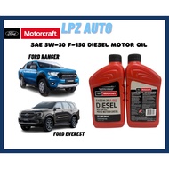 Ford Motorcraft Fully Synthetic SAE 5W-30 F-150 Diesel Motor Oil