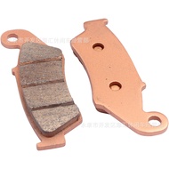 Suitable for HONDA CRF250R 450R CR125R 150R 450RX 450L 230F Sintered Brake Pad HTD4