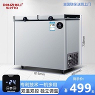 东之开立双温双控冷柜双门家用商用冰柜大容量大冷冻冷藏低温冰箱