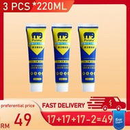 Kitchen and bathroom sealant gap seal floor drain toilet sink doors and windows washbasin glue water