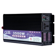 ชุดโซล่าเซลล์นอนนา ชุดนอนนา 12V 24v 3500w Pure sine wave inverter ชุดแปลงไฟจากแผงโซล่าเซลล์เป็นไฟบ้า