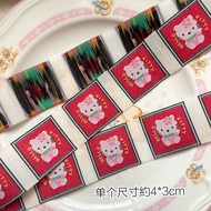 2 Yuan 8 Big Red Hello Kitty Embroidery Knitting Handmade diy Bag Packaging Jewelry Material Accesso