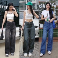 กางเกงยีนส์ขากระบอกใหญ่ รุ่น Toppy Jeans