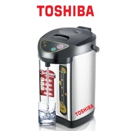 TOSHIBA 6.8L fully automatic water dispenser large capacity water dispenser water heater