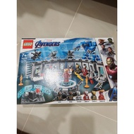 LEGO 76125 Marvel Avengers Endgame Iron Man Hall of Armor