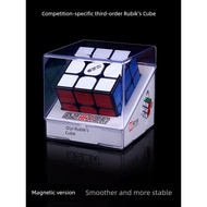 rubik cube magnetic rubik cube Qiyi Third-Order Magnetic Competition Rubik's Cube