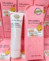 NATURES BEAUTY COLLAGEN GLUTATHIONE PEELING CREAM