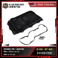 [READY STOCK] BMW F30 F10 X3 X5 ZF 8 Speed Gearbox Oil Sump Pan Filter 24118612901 24117624192 Auto 