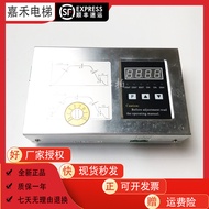 Anliso Door Machine Controller TYPE ACVF0.5KVA 0.37KVA Door Case Inverter Elevator Accessories