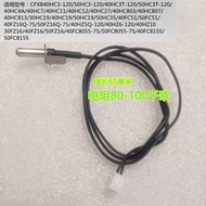 Supor Rice Cooker Top Cover Temperature Sensor CFXB40HC3T-120/40HC807/40HC7 Thermostat