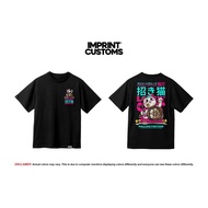 Imprint Customs Sachiko Cotton Shirt