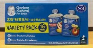 美兒小舖COSTCO好市多代購～ Gerber 嘉寶 綜合果泥派對(80gx16入)