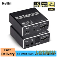 [LOTECH] 4K 60Hz HDMI 2.0 Audio Splitter 5.1 ARC HDMI Audio Extractor HDCP 2.2 HDR10 Audio Converter