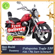 KEEWAY PATAGONIAN EAGLE 250