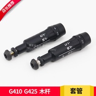 Suitable for PING G410 G425 G430 Golf Club Sleeve No. 1 Wood Iron Wood Connection Converter