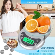Small Scale 1g Hot Sale Wholesale Household Korea WeiHengWH-B16 Kitchen Scale 7 Glass TQDI