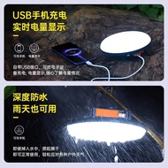 Camping Lights Outdoor led Rechargeable UFO Lights Rechargeable Lights Lighting Lights Super Bright 