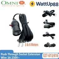 Omni Push Through E27 Bulb Socket Extension Cord Power Cable 3 Meters 6 Meters E27-613 E27-616