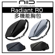 NIID Radiant R0 Multi-Function Chest Bag