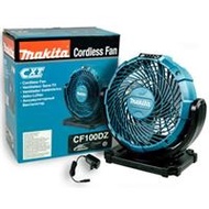 Quạt dùng pin Makita CF100DZ (Chưa pin, sạc)