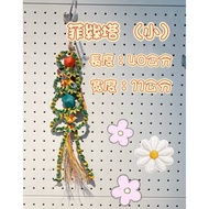 Festa Destruction Series (Plani)