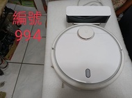 二手正常品小米 掃地機器人 SDJQR01RR，品相如圖所示，虧售3000元
