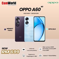 OPPO A60 4G (8+128GB)