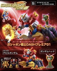 SD gundam Warriors Dash 01 機動武鬥傳 God gundum Devil 魔鬼高達 神高達 美少女高達 風雲再起 限定