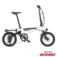 KHS功學社 epony電小馬 16吋8速5段電助力續航60km折疊電動輔助腳踏車/ 珍珠白