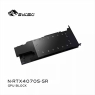 Bykski N-RTX4070S-SR Full Metal GPU Water Block — Compatible with NVIDIA RTX 4070 Super