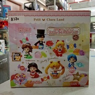 (葵興樂聲9樓門市現貨) MegaHouse  Petit Chara Land  美少女戰士 盒玩