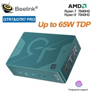 Beelink GTR7 Gaming Mini PC Ryzen 7 7840HS/R9 7940HS Up to 65W TDP Radeon 780M Dual USB4 Dual Lan