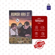 Bookit Store | Novel - Rumor Has It by Noey
