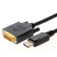 Active DisplayPort to DVI Cable, DP to DVI-I, Eyefinity Multi-Screen Support,White (6ft/1.8M)
