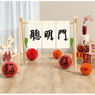 Mythical Creature Festive Gathering Decorations initial Birthday Doljabi Set Rainbow Drapery Backdro