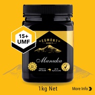 ☆5.5☆Egmont Manuka Honey UMF 15+ 1kg